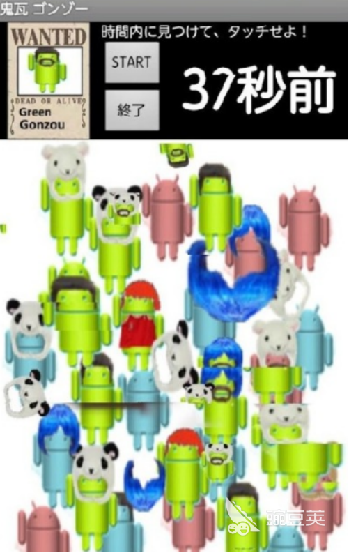 榜单3大侦探游戏分享 2026火爆的高口碑侦探题材游戏手机版before_1截图