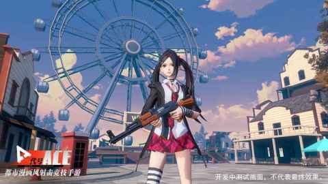 2026火爆的机甲对战游戏分享：高人气操控类机甲游戏榜单截图