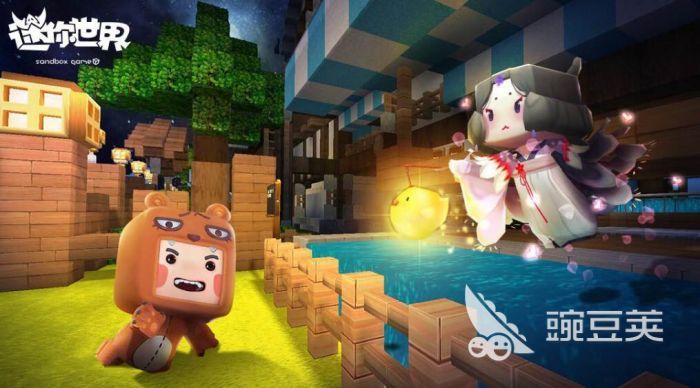 自由建造与生存榜单9分享 2026火爆的高自由度沙盒生存游戏before_1截图