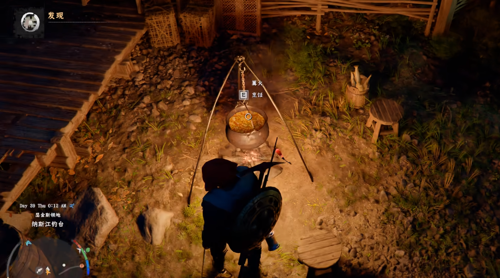 红色沙漠食谱有哪几款 红色沙漠食谱盘点截图