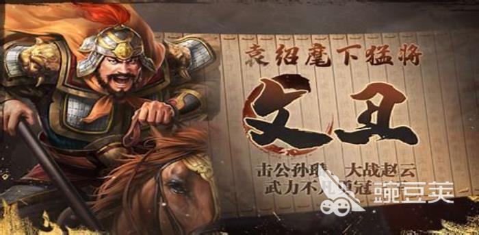 2026火爆的三国游戏手机版分享:支持酒馆招募武将的高人气游戏汇总