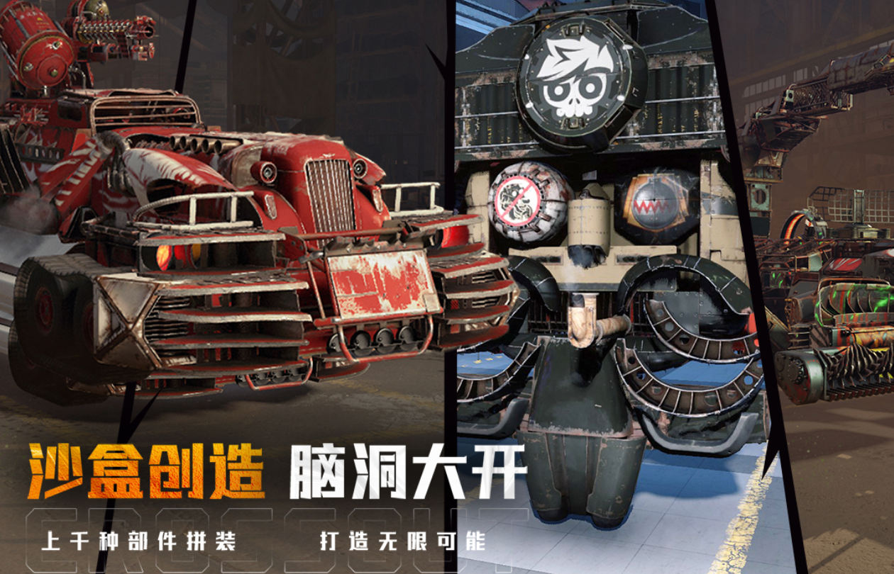 火爆的的第二人称视角游戏合辑 2026必玩的第二人称视角游戏介绍截图