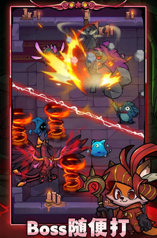 推荐一个游戏分享