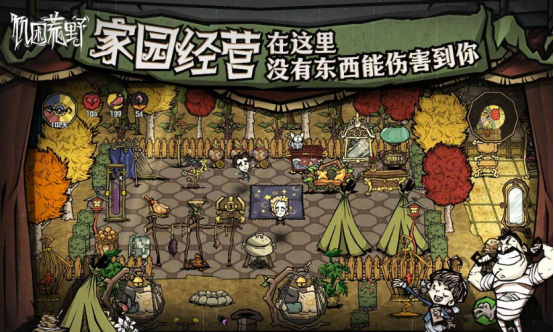 类似方舟生存进化的游戏有什么