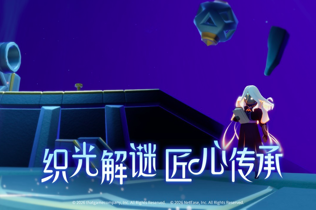 2026解压游戏有哪些推荐