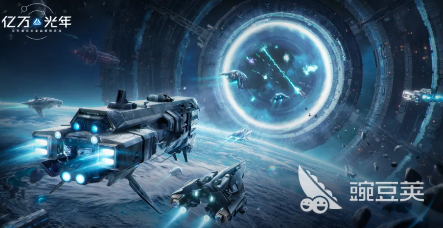 亿万光年游戏手机版开荒指南 亿万光年新手开局全流程详解截图