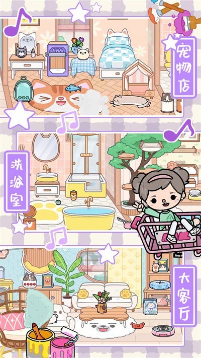 受欢迎的库洛米游戏有哪几款 2026火爆的库洛米游戏分享截图