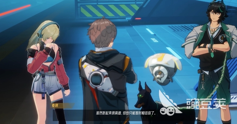 伊瑟游戏手机版善雅角色盘点 伊瑟手游善雅技能解析与强度评测截图