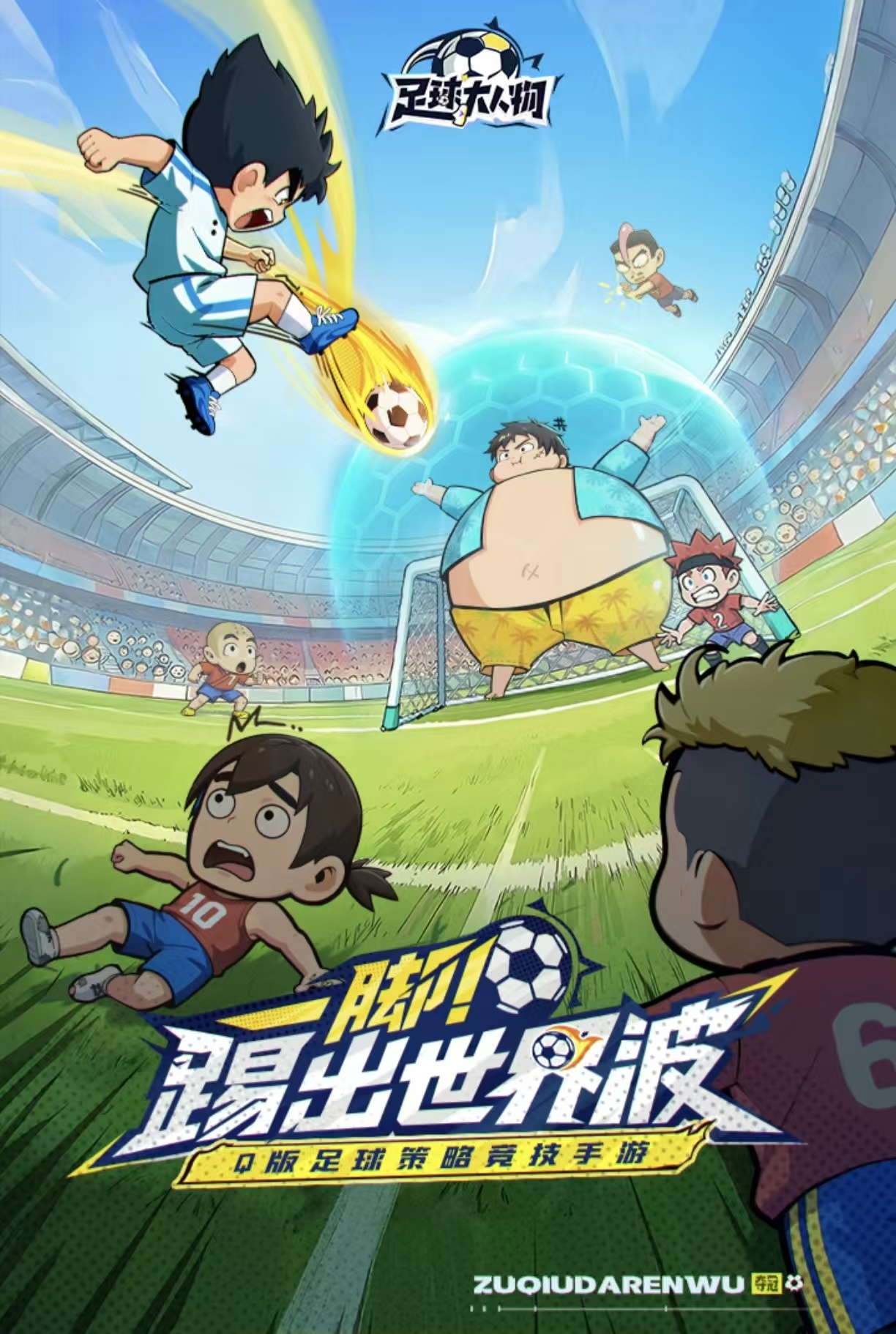 比较火爆的的棒球游戏都有哪些 好玩的棒球手游安卓下载2026截图