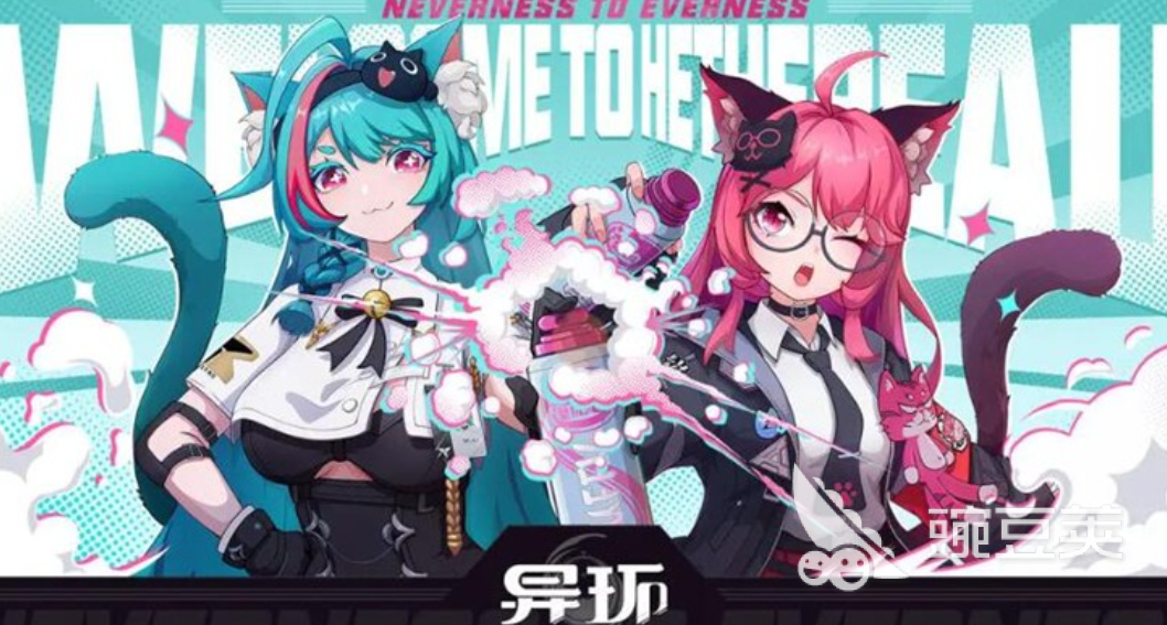 异环是谁开发的 异环开发商及制作团队盘点截图