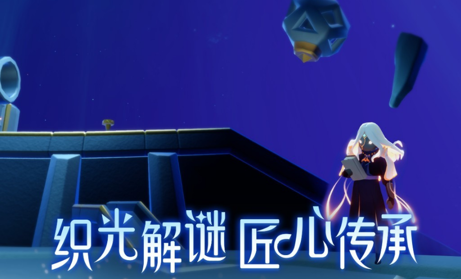 画质最好的游戏有没有 2026高人气画质好的游戏分享截图