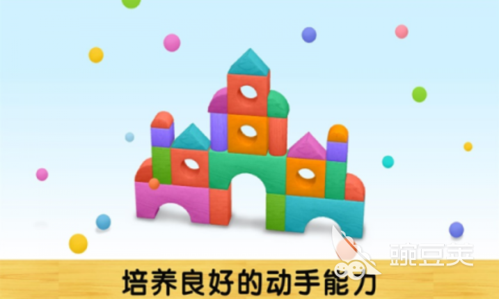 堆积木游戏超全榜单 2026火爆的受欢迎的堆积木类游戏分享截图