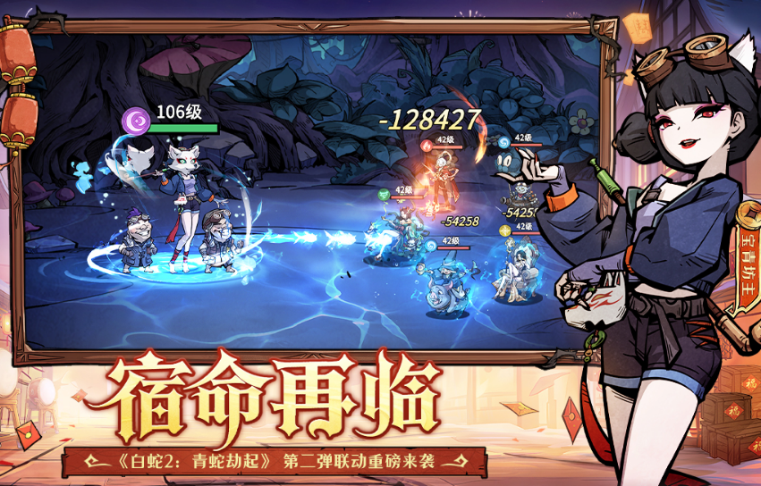 挂机放置类游戏有哪几款 2026好玩的放置挂机游戏手机版合辑截图