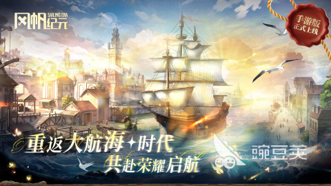 2026年火爆的光宇游戏分享：五款好玩又经典的光宇平台游戏排行截图