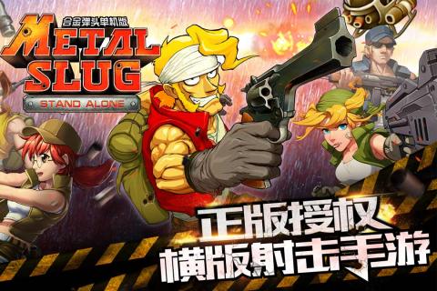 老不用网络游戏合辑怀旧介绍 2026耐玩怀旧单机游戏推荐截图