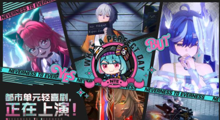 异环工作室是哪些 异环工作室相关内容盘点