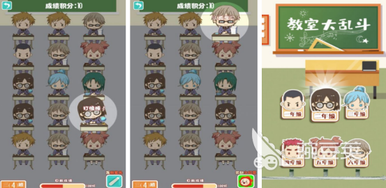 适合教室玩的100个互动游戏分享 2026年火爆的课堂破冰与教学辅助游戏榜单截图