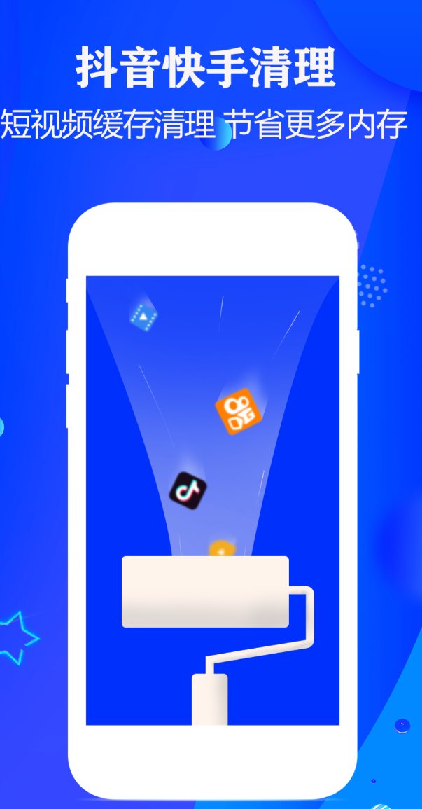 好用的杀毒软件合集