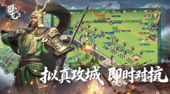 腾讯最新游戏手机版分享 2026榜单合集4高口碑腾讯游戏before_2截图