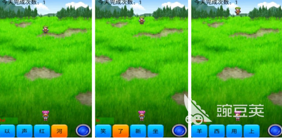 儿童学拼音闯关游戏分享榜单 2026年榜单合集4高口碑拼音启蒙游戏手机版before_2截图