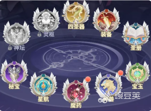 决斗学院玩法攻略 决斗学院新手入门与进阶技巧详解截图