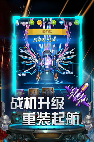 最早的射击游戏叫什么名字 2026火爆的的射击游戏手机版介绍截图