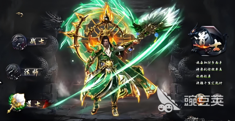 烈焰觉醒道士玩法教程 烈焰觉醒道士职业入门与进阶技巧详解截图