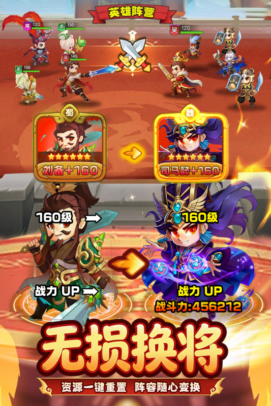 王者勋章手游预约渠道有哪些