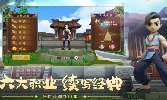 受欢迎的韩国多人游戏有哪些