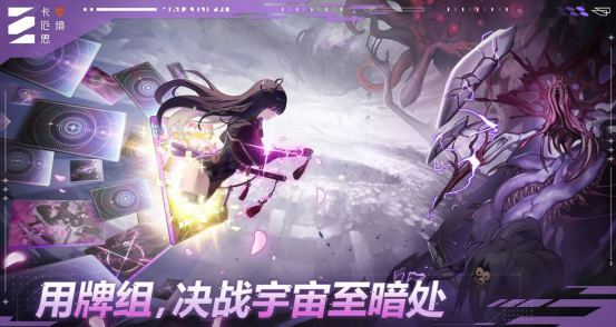 耐玩的梦游戏有没有