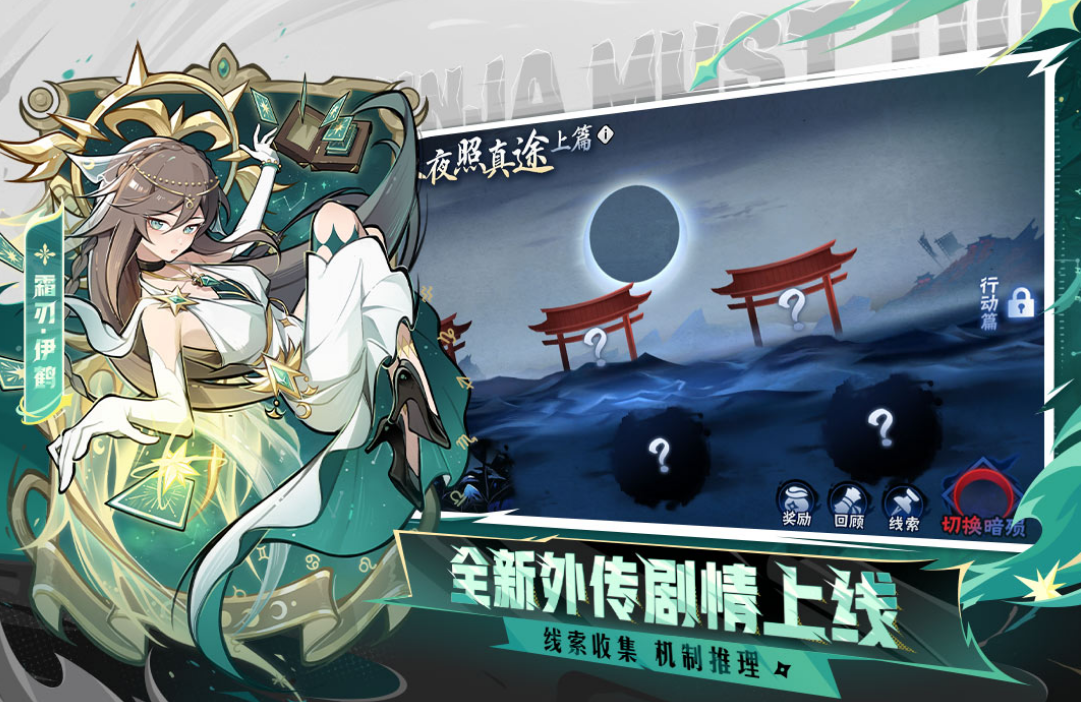 榜单合集4的横版闯关游戏有哪几个 高人气的横版闯关游戏手机版before_22026截图