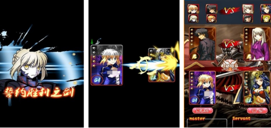 受欢迎的fate同人游戏有哪些