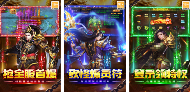 高人气的游戏都榜单合集8类型 好玩的游戏手机版before_22026截图