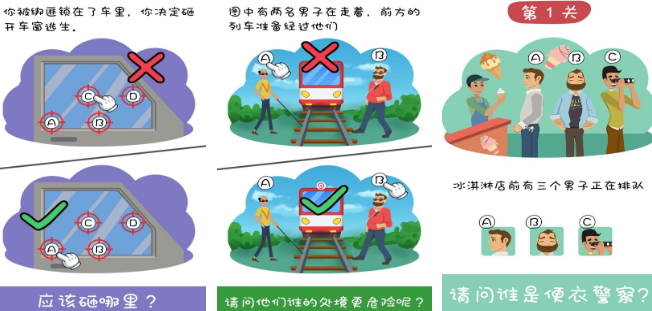 榜单3大侦探游戏哪里下载 2026流行的侦探游戏手机版before_1截图