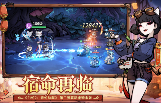 挂机放置类游戏有哪些