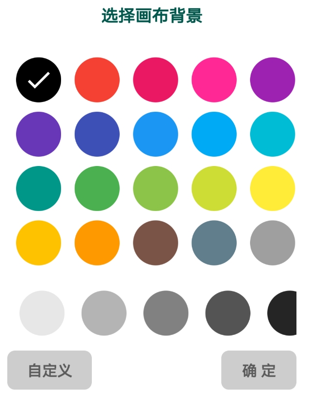 火热的画画软件介绍 热门的画画软件分享