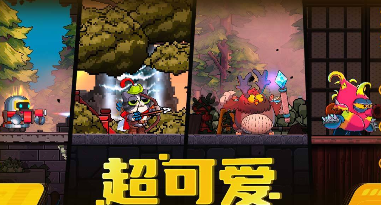 受欢迎的凉屋新游戏有哪几款 有趣的凉屋游戏介绍2026截图