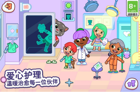 汤姆猫和安吉拉游戏有什么