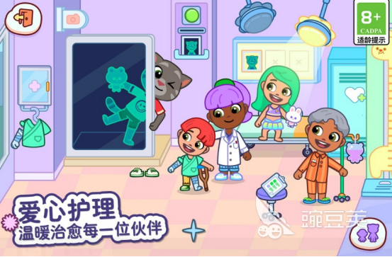 汤姆猫和安吉拉游戏 2026年受欢迎的汤姆猫和安吉拉系列休闲互动游戏分享截图