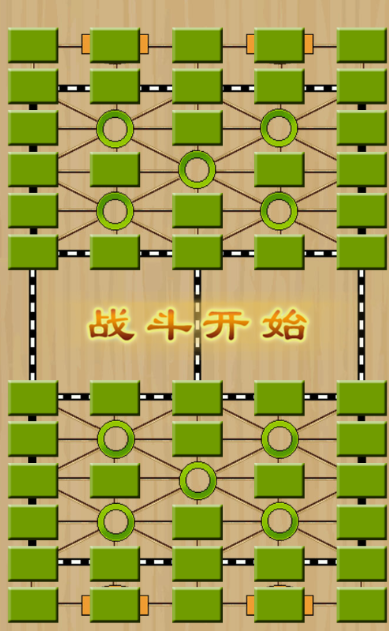 免费二人军棋怎么下载