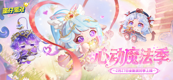 好玩又简单的游戏有哪几款 2026轻松简便娱乐游戏分享截图