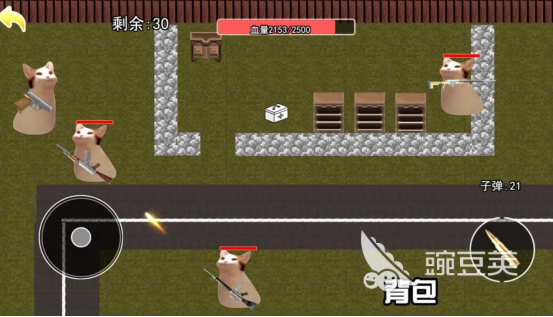 地铁逃生类游戏下载分享 2026火爆的高人气地铁生存射击榜单9before_1截图