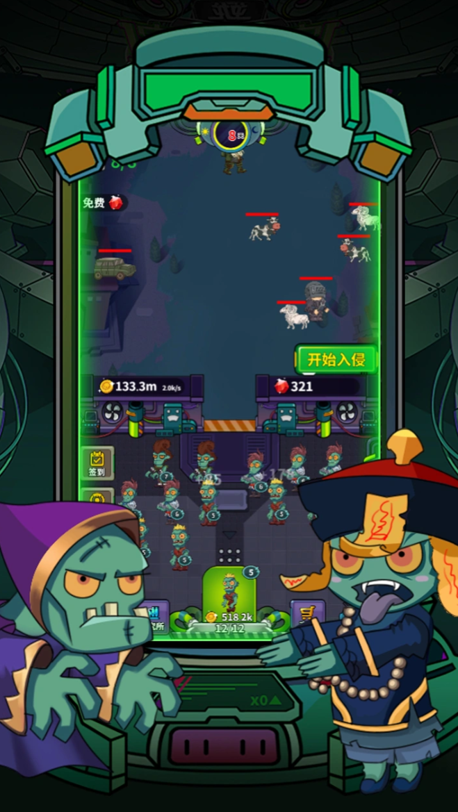 又小又好玩的手机游戏推荐