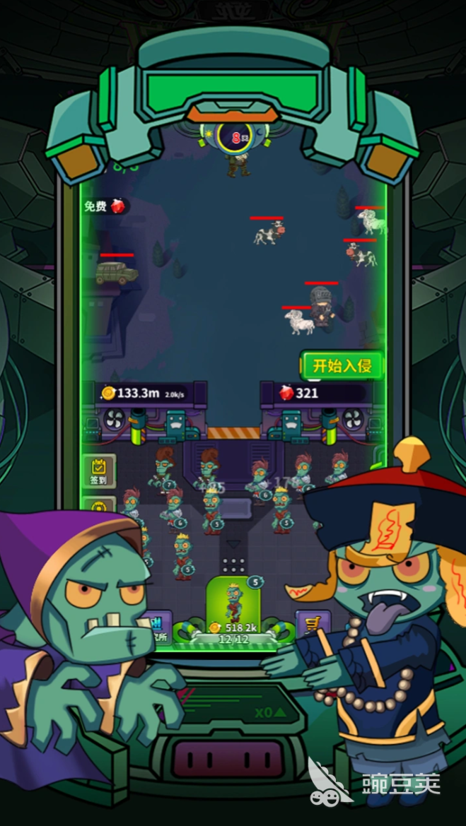 又小又受欢迎的小游戏分享 2026年火爆的轻量级游戏手机版介绍截图