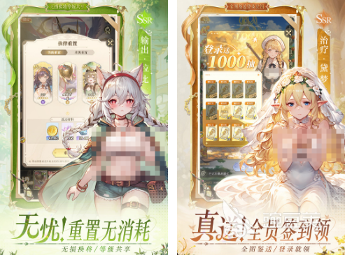 美女二次元游戏分享 2026火爆的高人气二次元美少女游戏手机版与PC不用网络榜截图