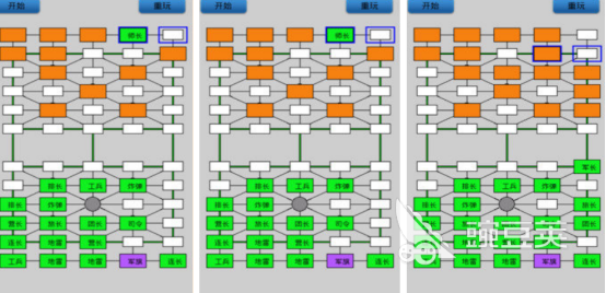 军棋不用网络游戏分享 2026榜单合集4经典的军棋游戏手机版before_2截图