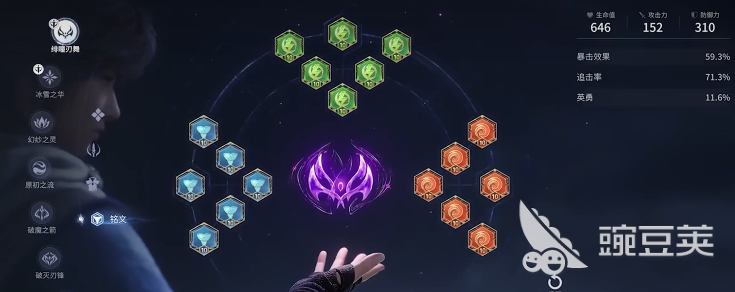 王者荣耀世界养成系统详解 王者荣耀角色成长与世界观互动玩法全解析截图