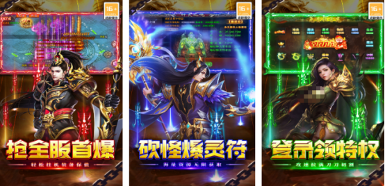 高人气的游戏都有哪些类型