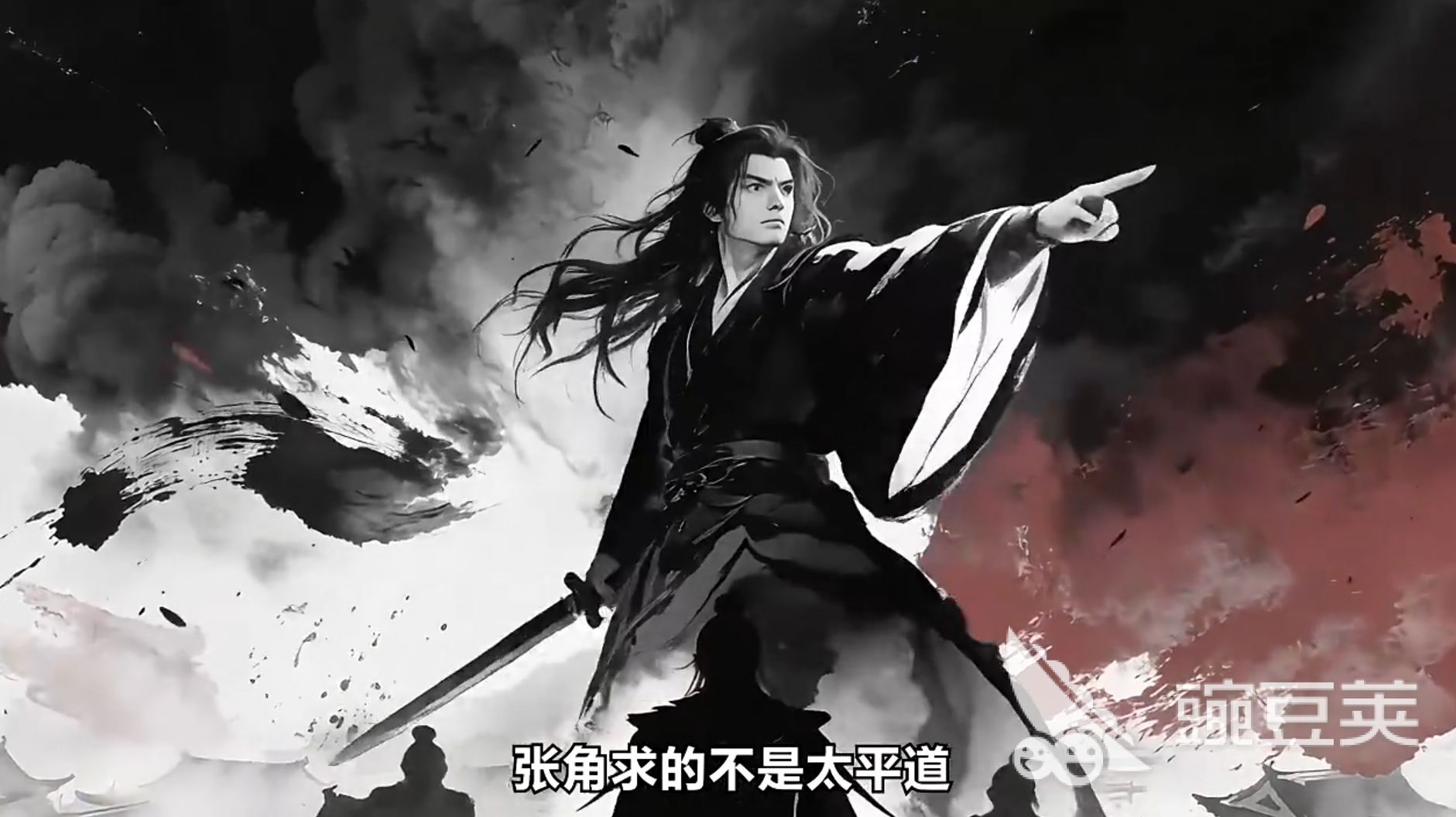 龙符天祭新手教程 龙符天祭入门玩法与快速上手指南截图