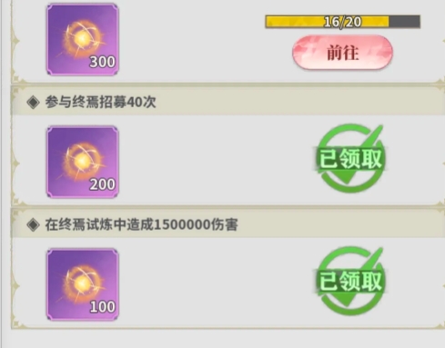 决斗学院终焉赵云怎么玩 决斗学院终焉赵云玩法盘点